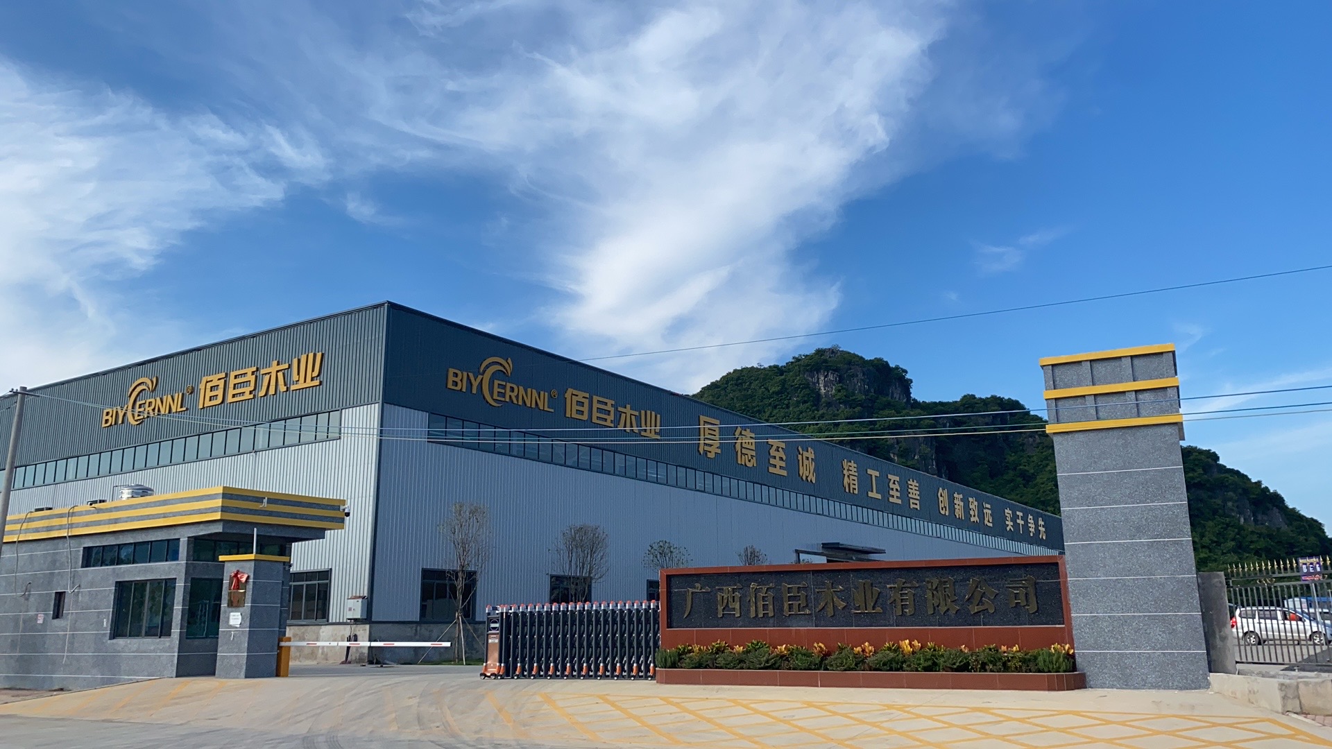 160517344792216.jpg 160517344792216.jpg